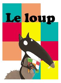 le loup02